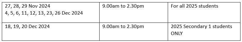 school uniform opening hours